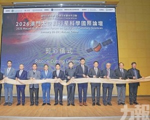 以國際交流促學科發展