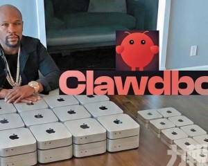 Clawdbot引爆Mac mini農場潮