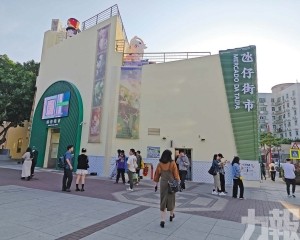 台山街市今年開展優化工程
