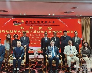 共商深化經貿合作新機遇