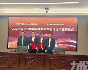 城市獲授總台推薦取景地