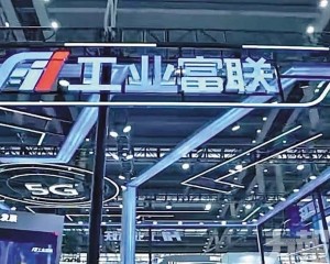 料全年多賺逾五成