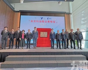 年內實現100G接入傳輸速度