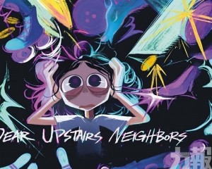 將登上日舞影展