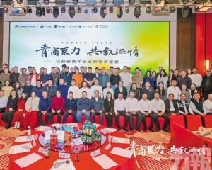 深化產業文化聯動助澳多元發展