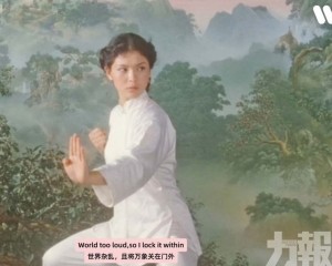 華納「吳愛花」試水中國市場