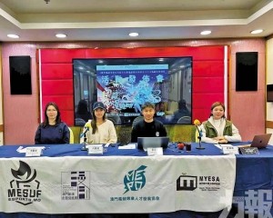 兩大LVUP動漫遊戲節升級登場