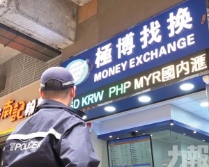 警六小時破案拘六人疑涉跨境內應