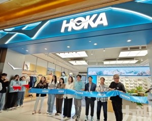 HOKA 澳門首間品牌專門店於銀河時尚匯購物中心隆重開幕