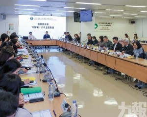 公私營醫療協同發展研究具初步方向