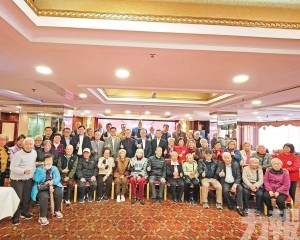 四百長者樂聚嘉年華溫馨洋溢