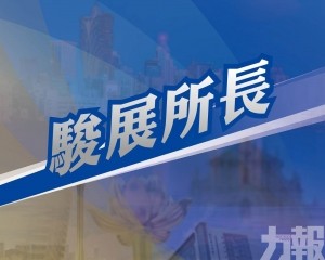 演藝娛樂業的審慎前行