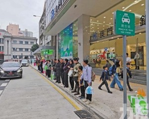 交諮委：監管細節仍待釐清