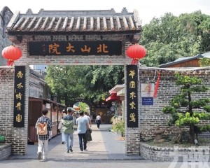 珠海北山探索古村更新新模式