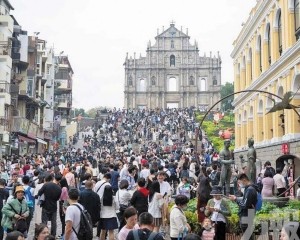 澳門2月賭收料雙位數增長