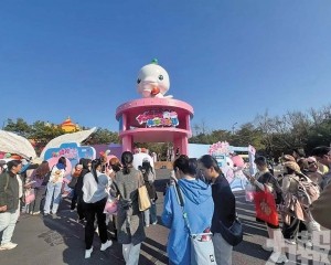 打造灣區新春全齡潮玩地標