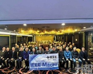 續為澳經濟多元及智慧城市建設獻力