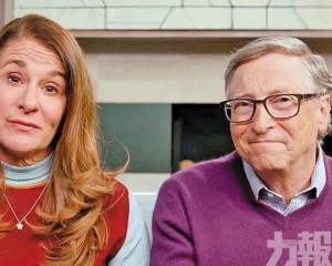 梅琳達首度發聲：慶幸早已離開