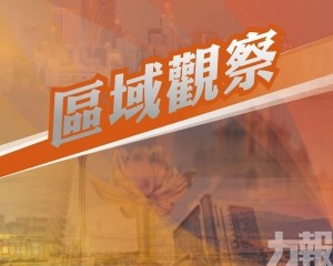 廣東破局「創新」 vs江蘇深耕「製造」