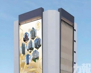 信託集團多舉措助澳社會經濟發展