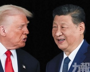 籲維護全球戰略穩定