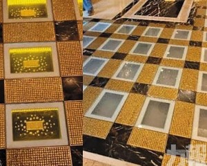 套現近億元20年升值逾九倍