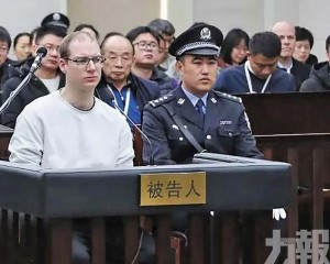 外媒稱中加關係現緩和跡象