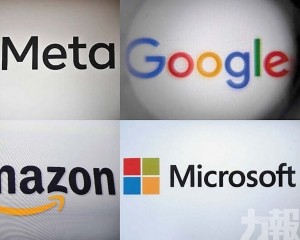 四巨頭資本支出飆至6,600億美元