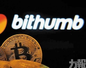 「中獎」用戶迅速脫手累價格急挫