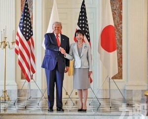 「永遠力撐日本」