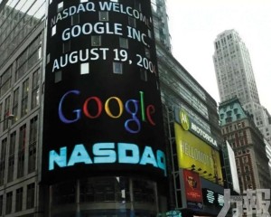 揭開美股「同股不同權」設計