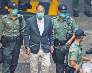 黎智英違國安法判監20年