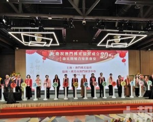 佛光協會聯歡弘法澤社群