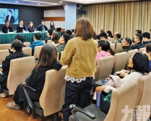 便捷線上收付款體驗獲與會者認同