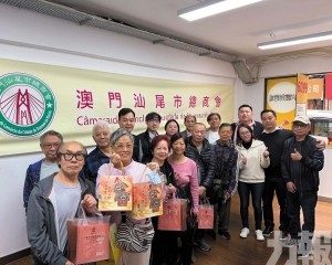 傳遞家鄉深情賀新春