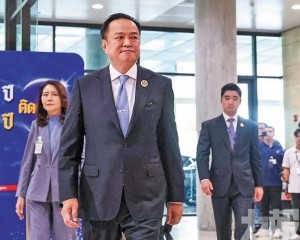 賭場合法化前景轉淡