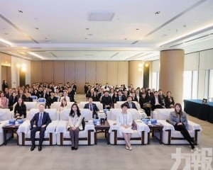 介紹澳門投資基金業優勢與機遇