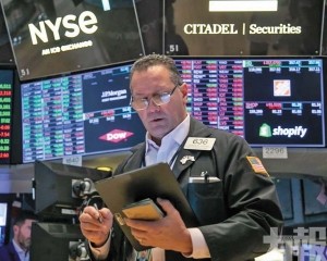 美股本周恐再迎震盪