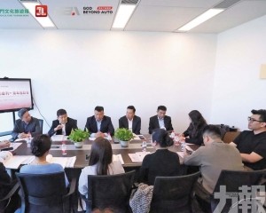 琴澳座談聚焦產學研融合新路