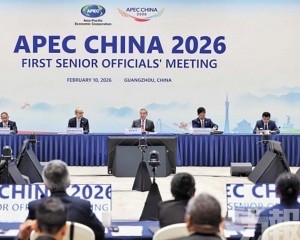 王毅倡建設亞太共同體