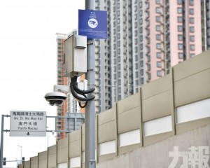 去年首三季「天眼」助查七千案件