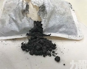 杭州73歲婦誤食黑色粉末送院