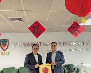 聯手育才引資共建