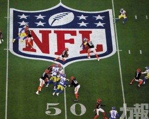 NFL禁現役球員投資預測市場
