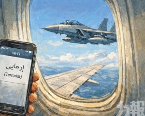 以色列戰機緊急升空攔截