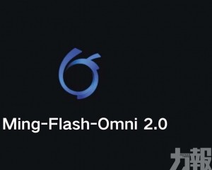 整合語音、影像與生成能力