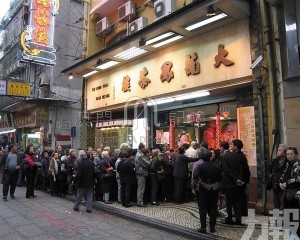 &mdash;&mdash;蠔豉常來 生菜有道 