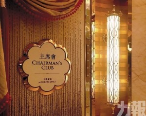 面積擴至近10萬平方呎