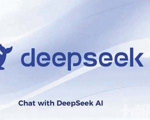 官方稱屬效率調整與「邊界感」優化