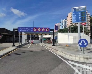 2月16至19日首半小時免費